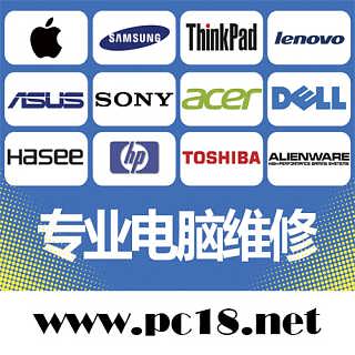 精品推薦 深圳市前程網絡科技服務中心——專業網絡技術服務引領者