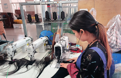 傳統(tǒng)假發(fā)行業(yè)如何搭上新時(shí)代的網(wǎng)絡(luò)技術(shù)服務(wù)快車